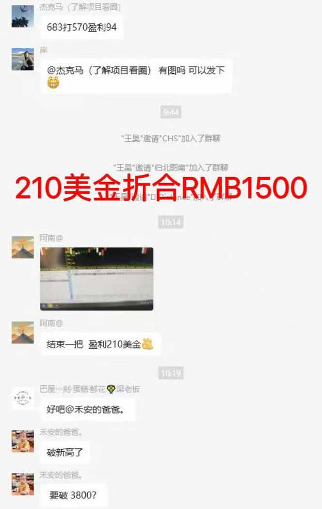 20251003125612 68dfc7ece7d27
