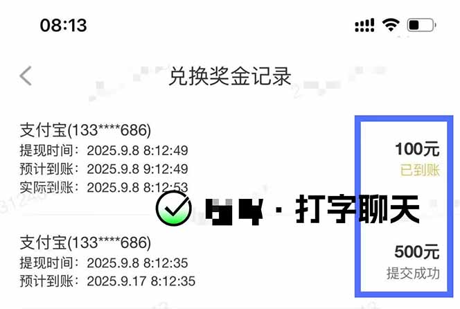 20251018125934 68f38f363509e