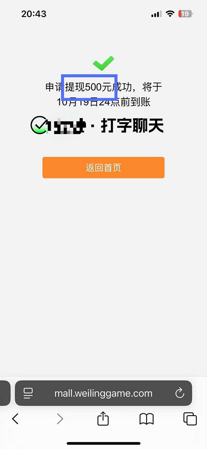20251018125934 68f38f363d3ce