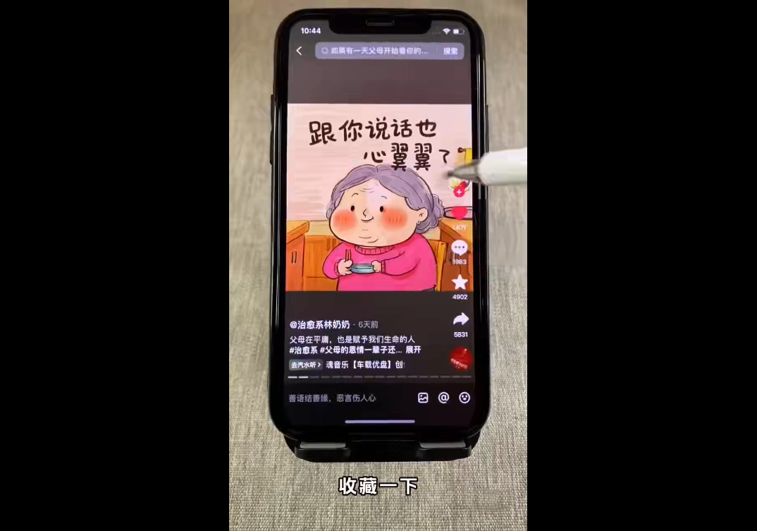20251023093550 68f9f6f614991