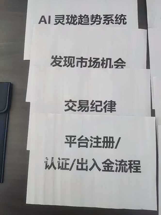 20251121112620 69204c5c76e31