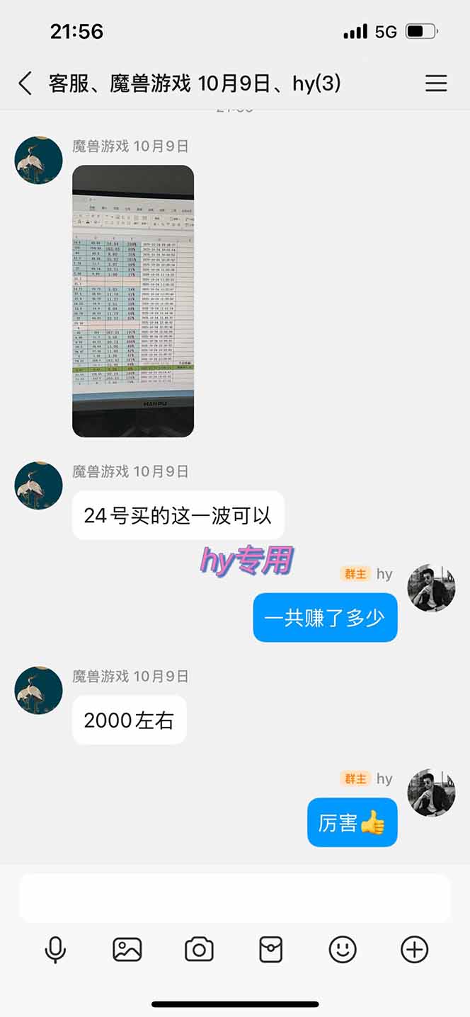 20251124020656 6923bdc0dbaad