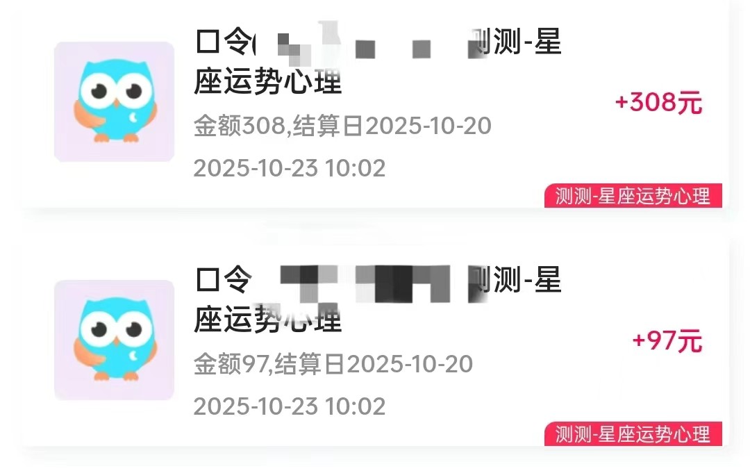 20251126130157 6926fa4588e3a