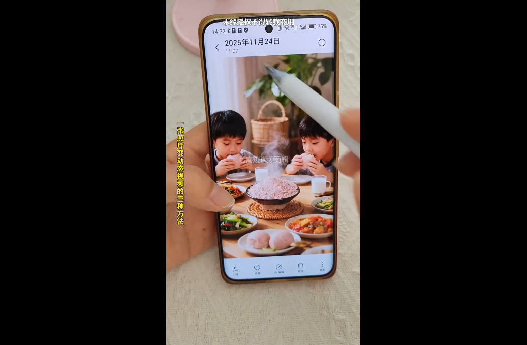 20251203150208 693050f02f865