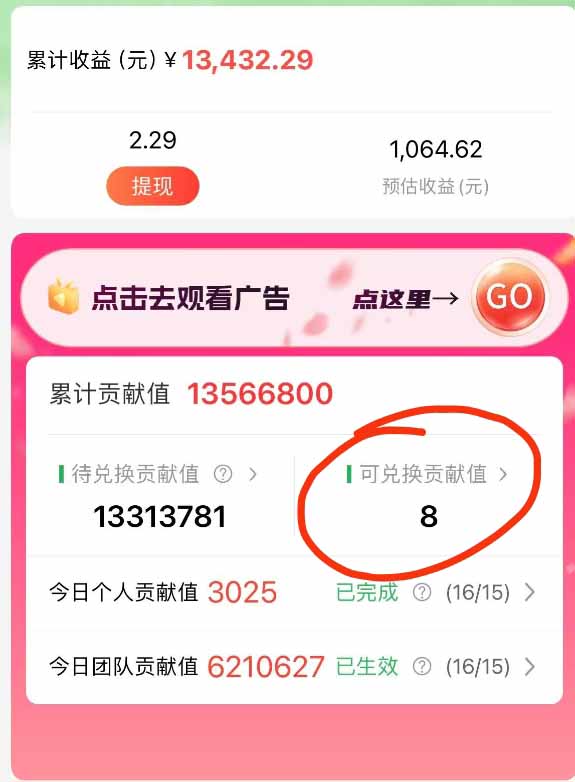 20251207135035 6935862be1e72