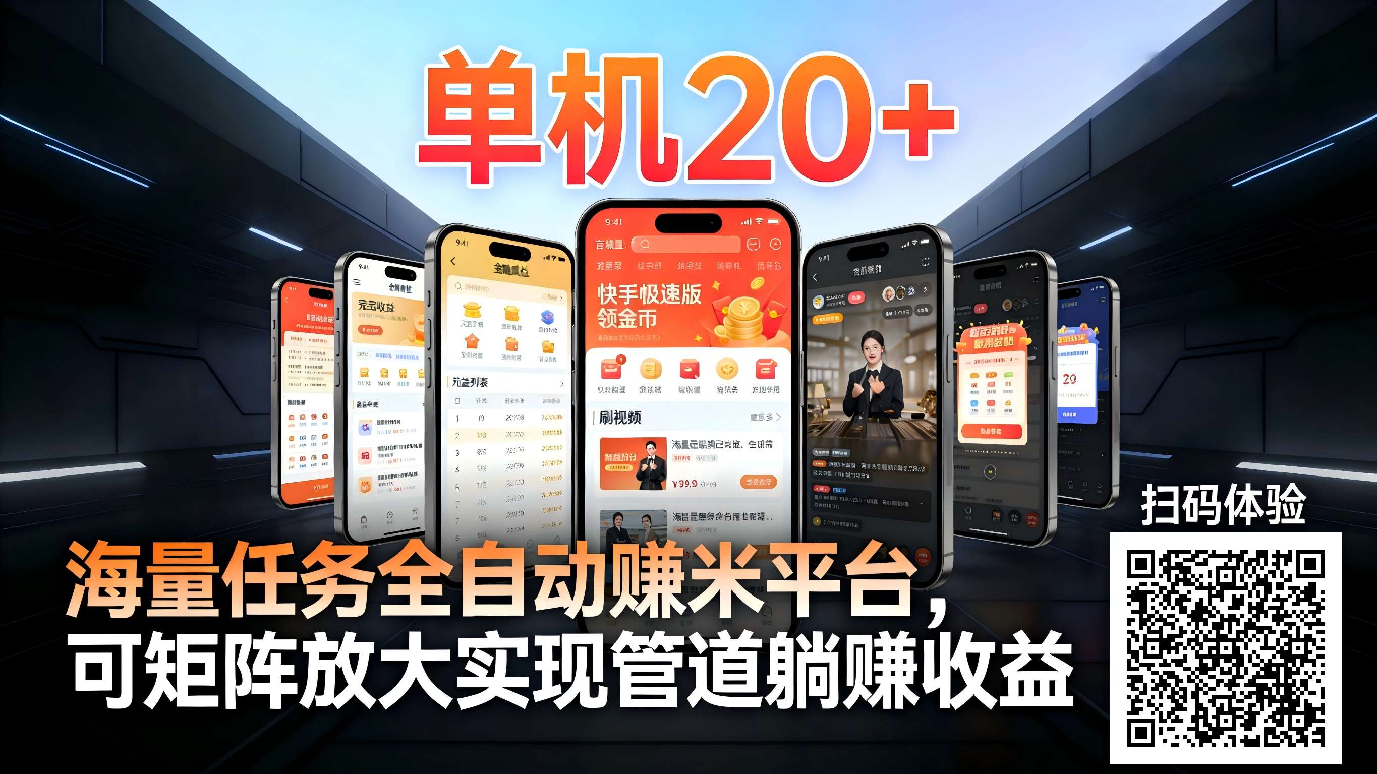 20251222123308 69493a8403ca6