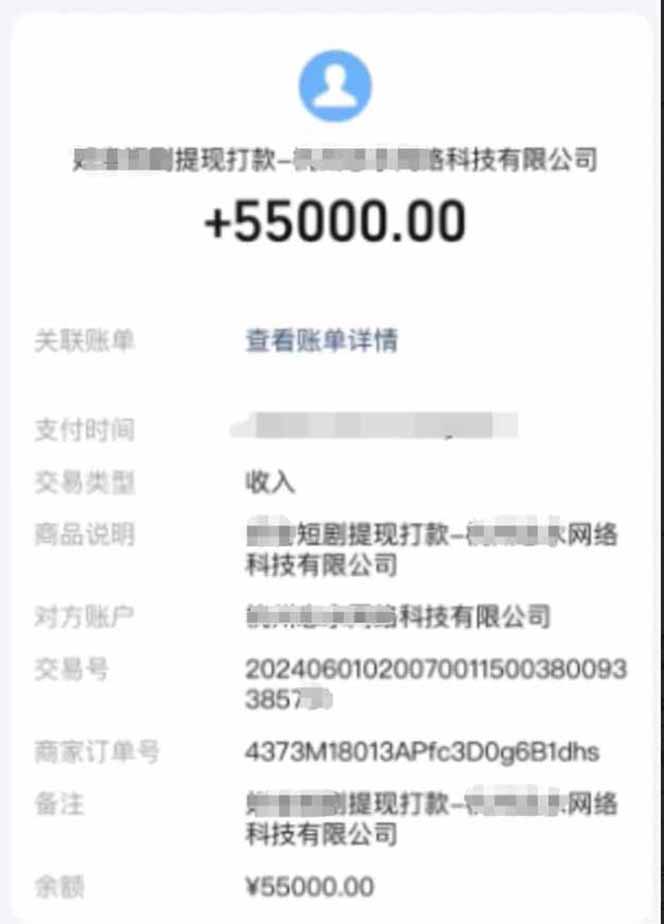 20251225121005 694d299d04fd2