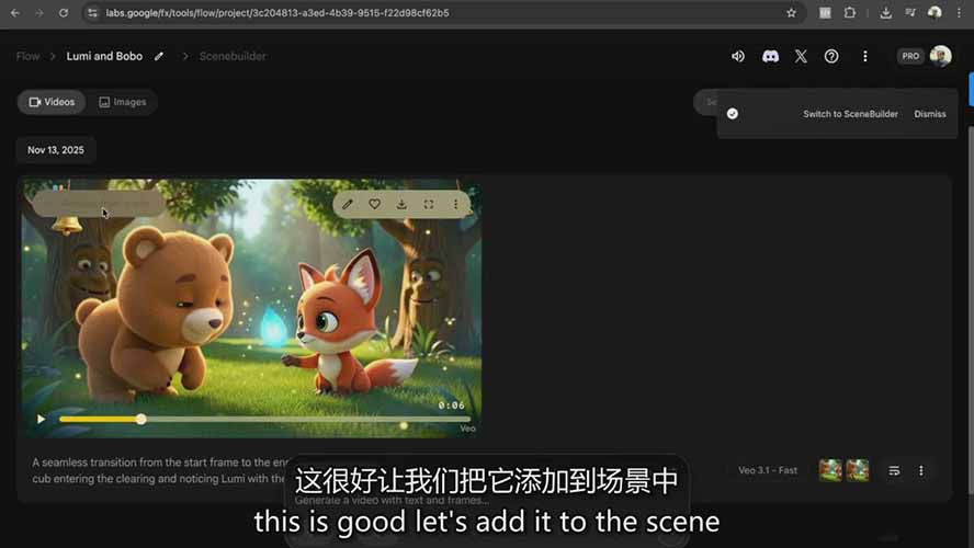 20260119123303 696e247f54c5a