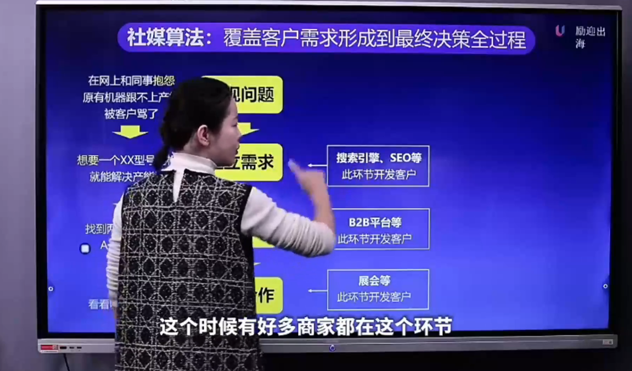 20260227083947 69a158538b5e0