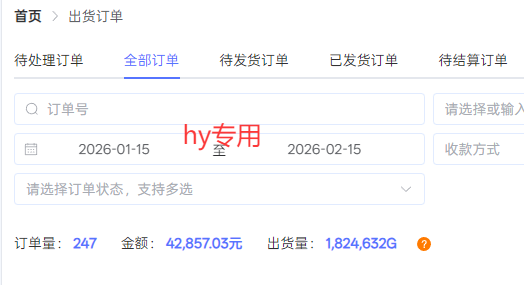 20260227110852 69a17b441ce78