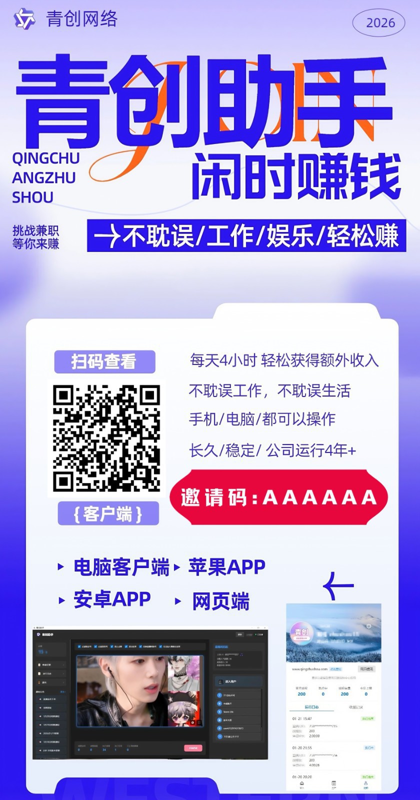 20260228083519 69a2a8c70b7c0