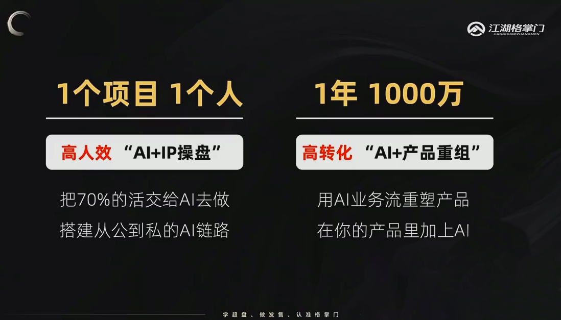 20260311080001 69b12101e3490
