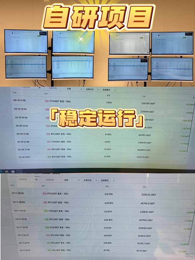 20260313144152 69b422300ed61