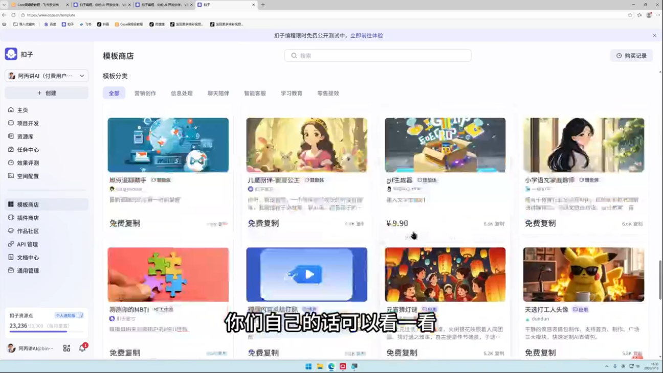 20260323130145 69c139b9492ea