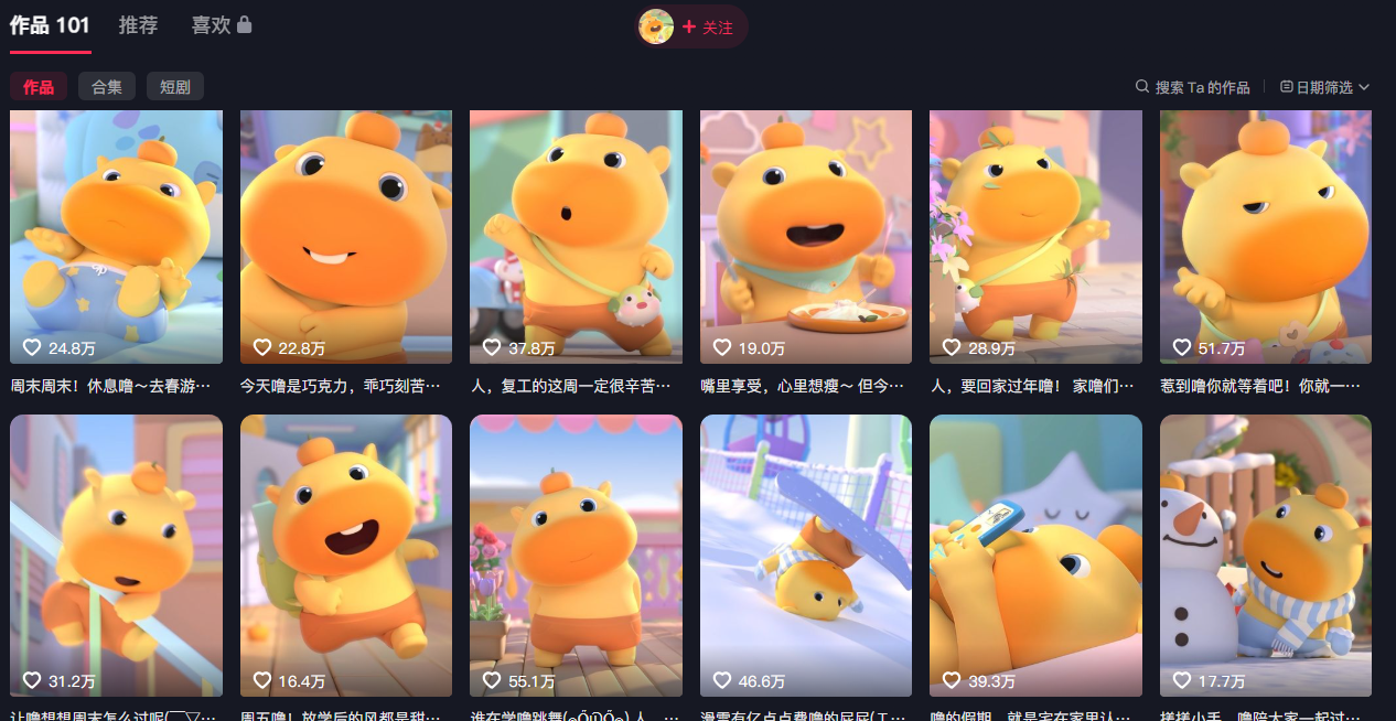 20260404153402 69d12f6a87895