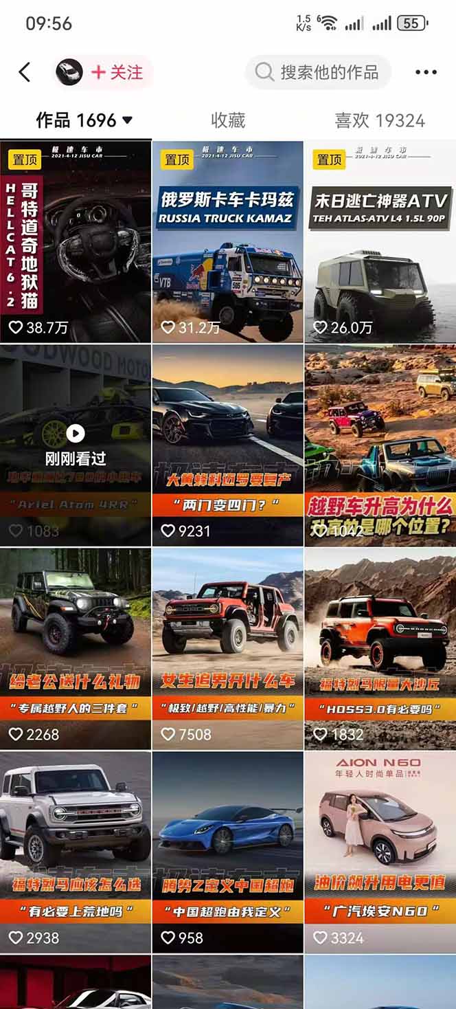 20260414080717 69ddf5b5690b5