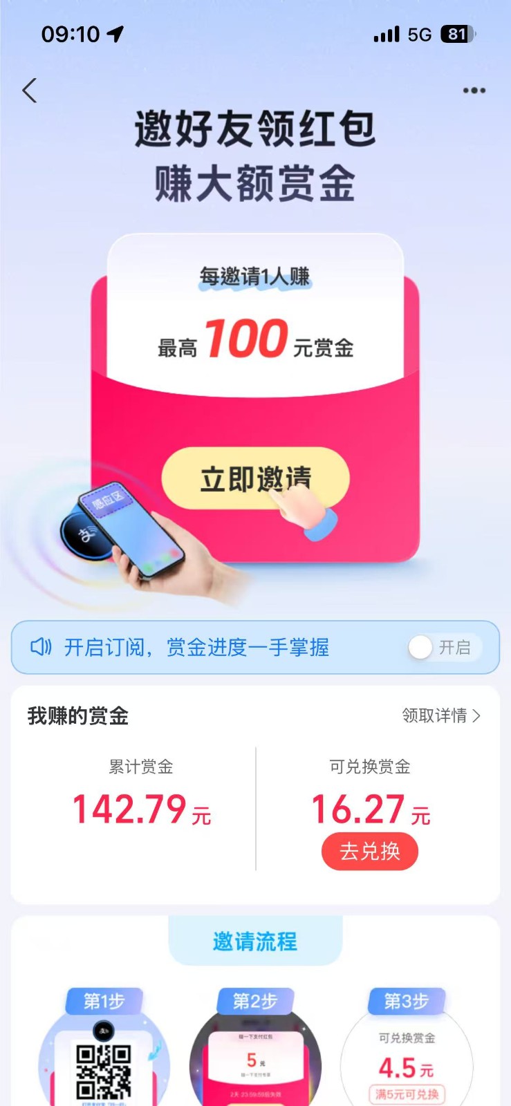 20260415154036 69dfb1748054e