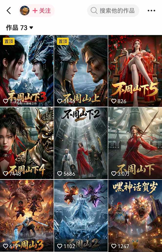 20260426022431 69ed775f5353b