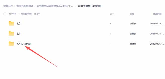 20260426022810 69ed783ac5dfb