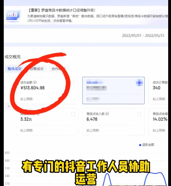 20260514103820 6a05a61cf39e6