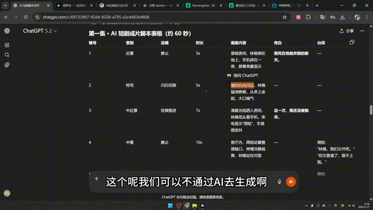 20260514104206 6a05a6fe8f2d2