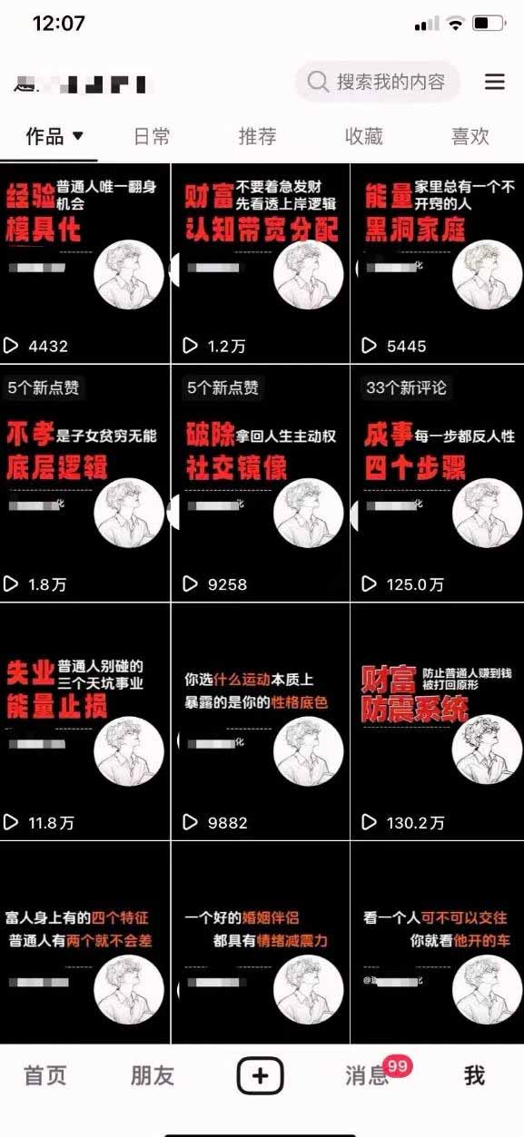 20260518063552 6a0ab34806a85