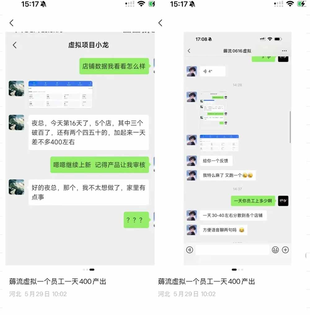20260618075351 6a33a40f0a49b