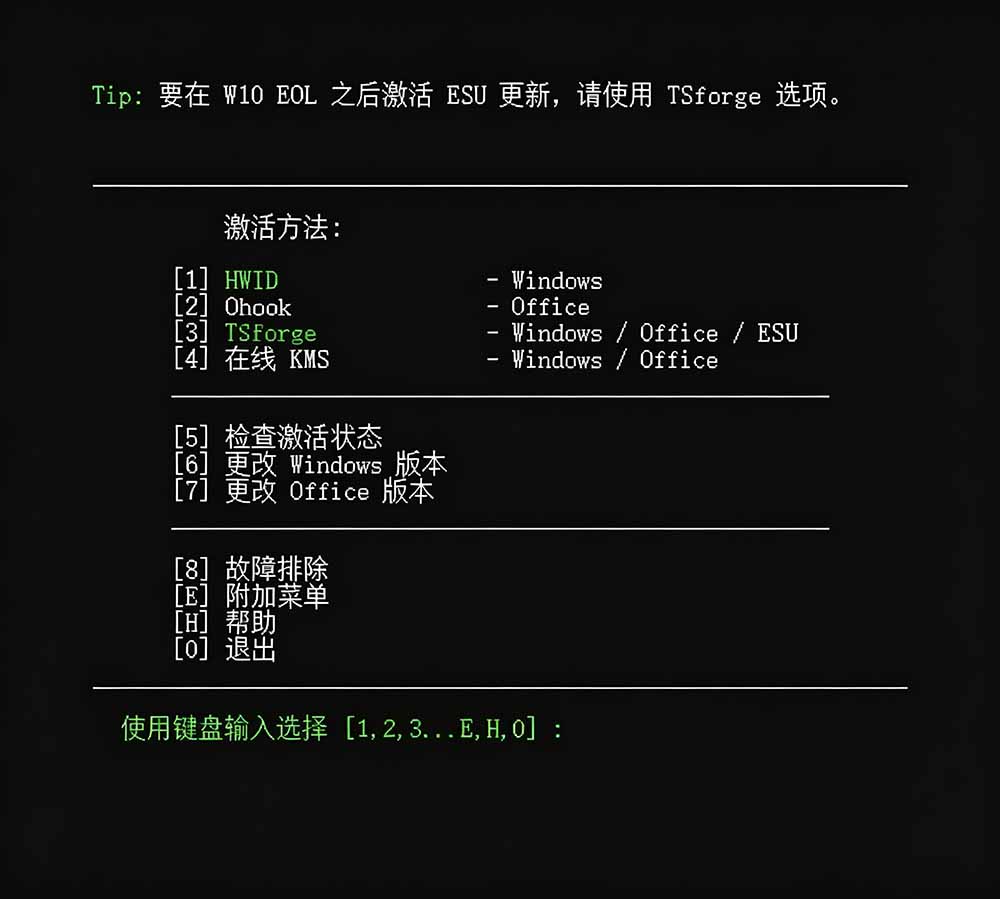 20260707133032 6a4cff78bf490