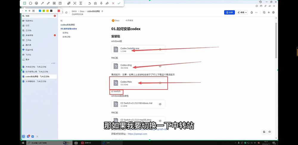 20260721142402 6a5f810248569