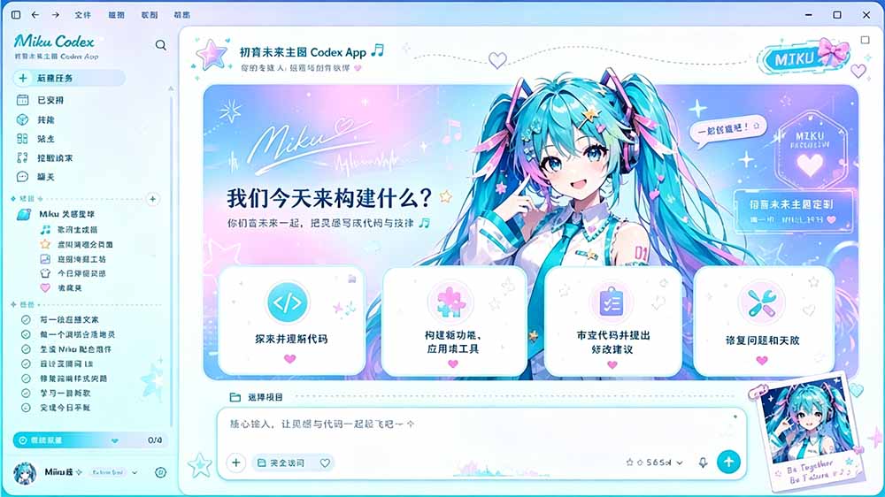 20260721145901 6a5f89352053f