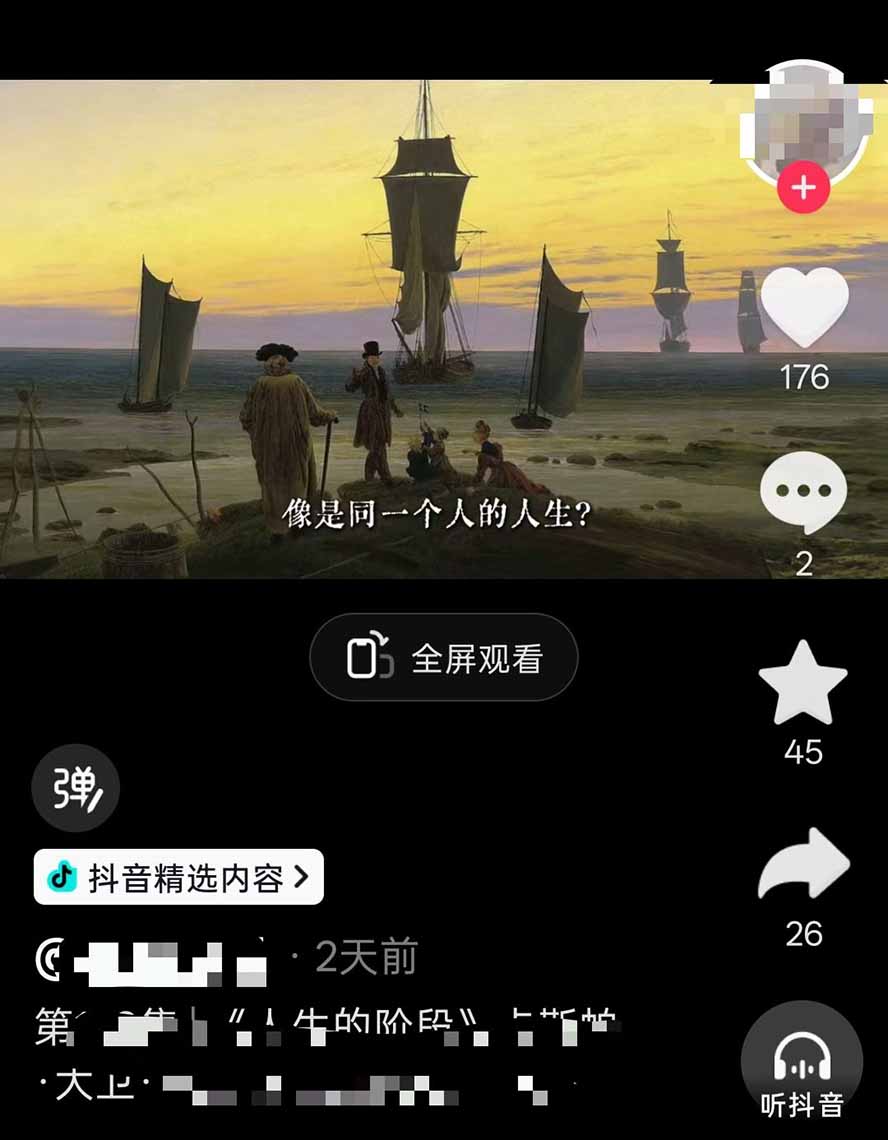 20260725143856 6a64ca802779b