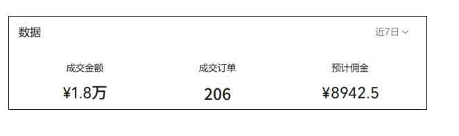 20260725145445 6a64ce354e4fe