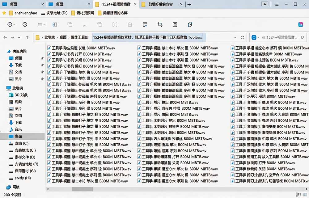 20260801144031 6a6e055f265e1