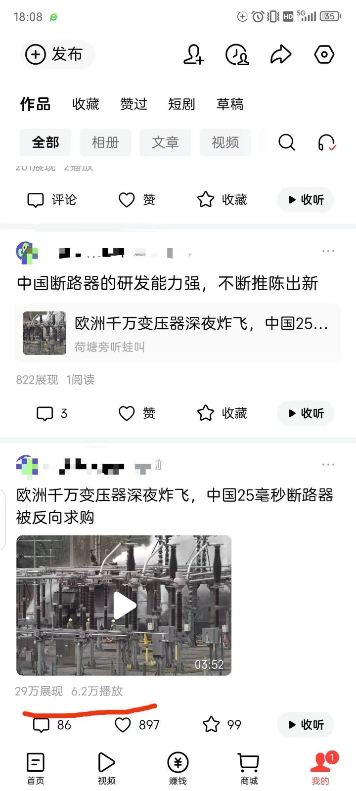 20260801144752 6a6e0718d2abd