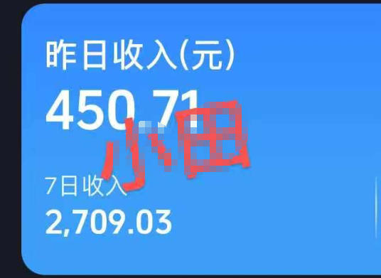 20260801144853 6a6e0755ba38e