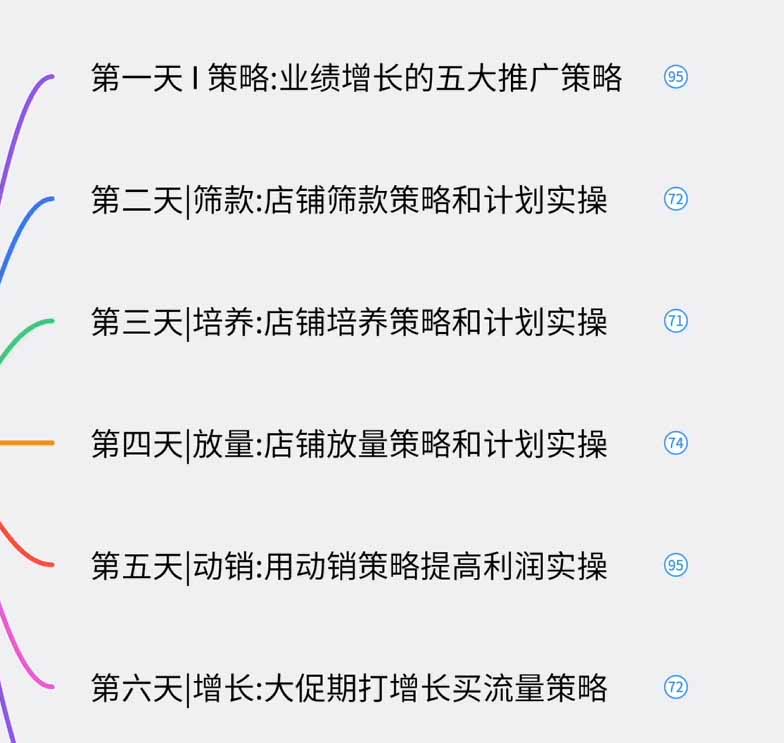 20260806141026 6a7495d2c6b57