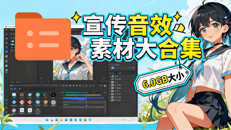 20260808081703 6a76e5ff9870f