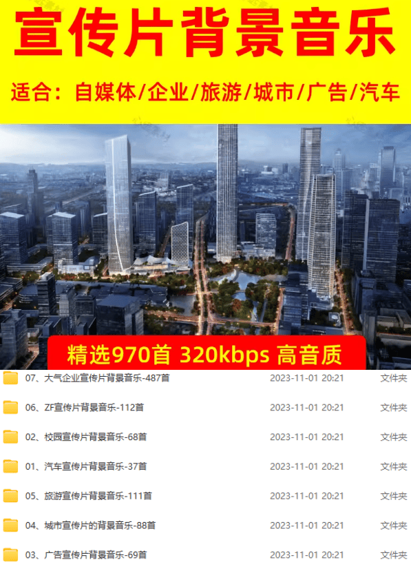 20260808081703 6a76e5ffa11a1