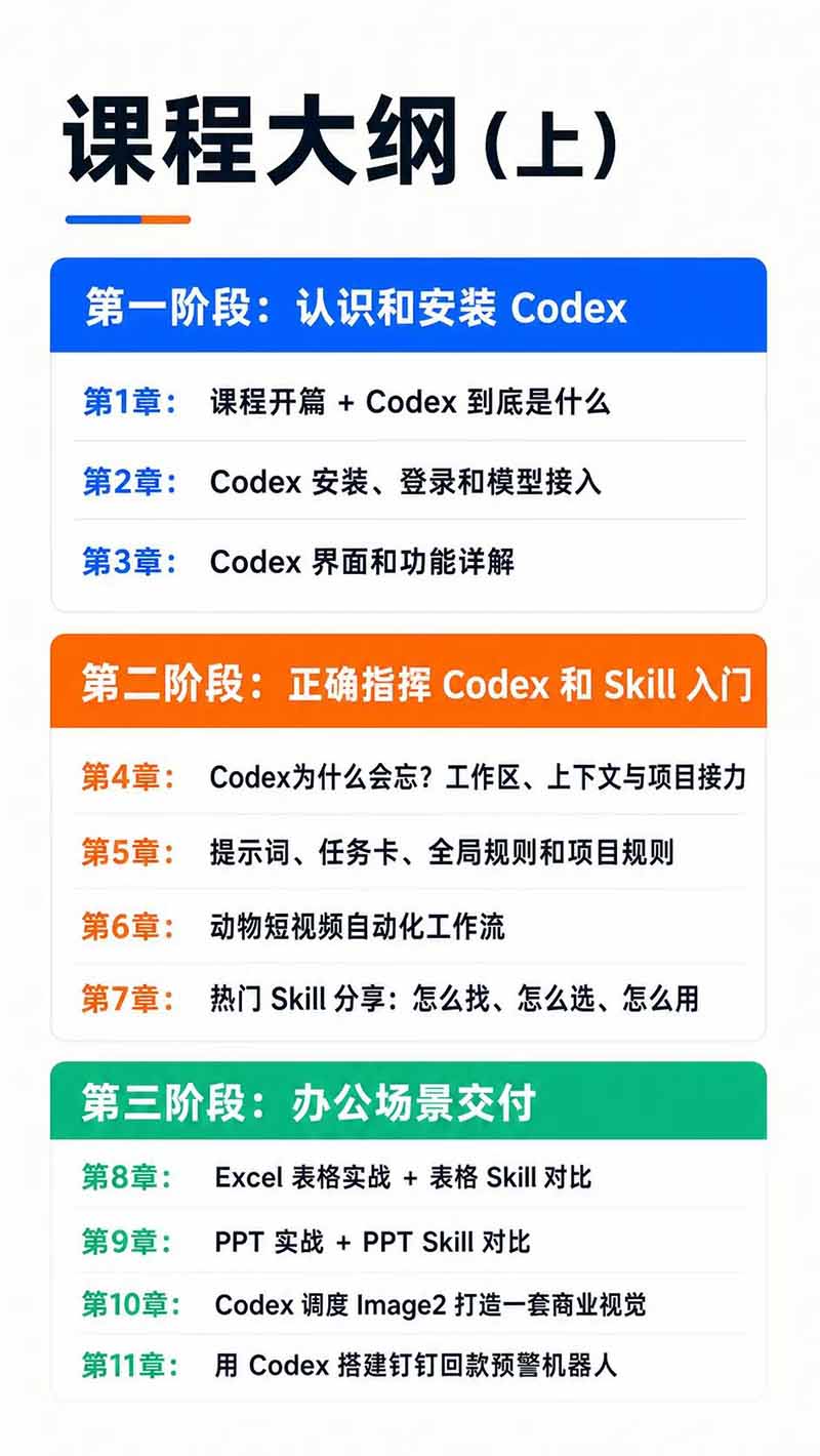 20260814054547 6a7eab8b55ed9