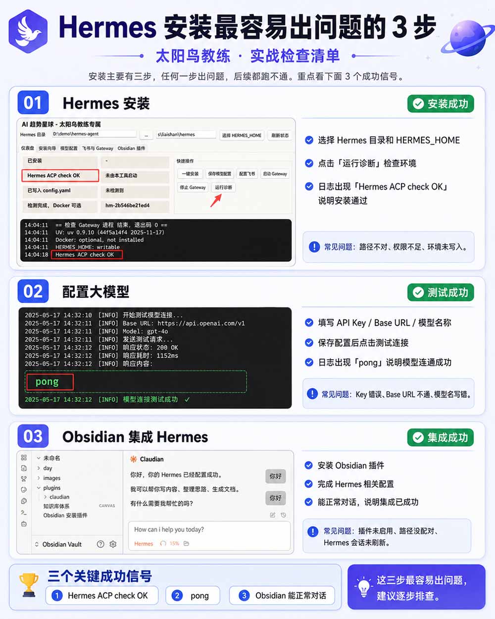 20260816011134 6a810e4650dac