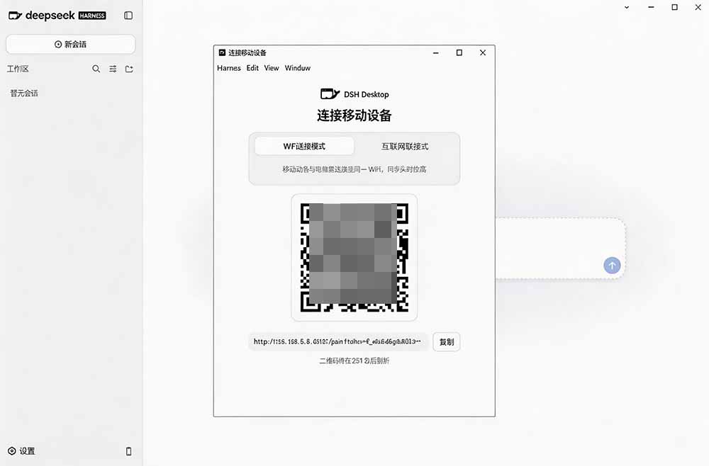 20260826132234 6a8ee89a15c77