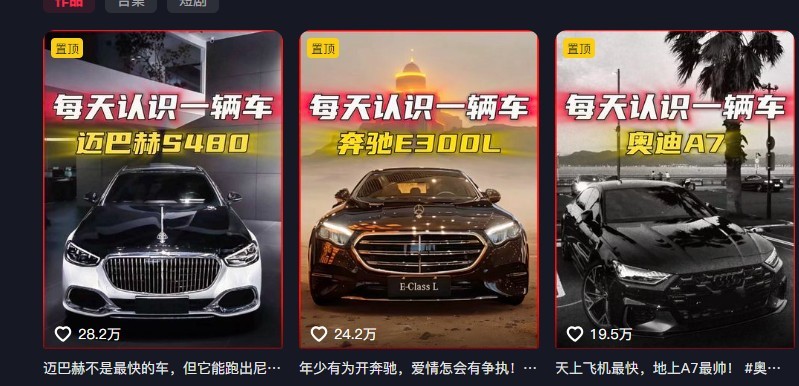 20260903030605 6a98e41d58f25
