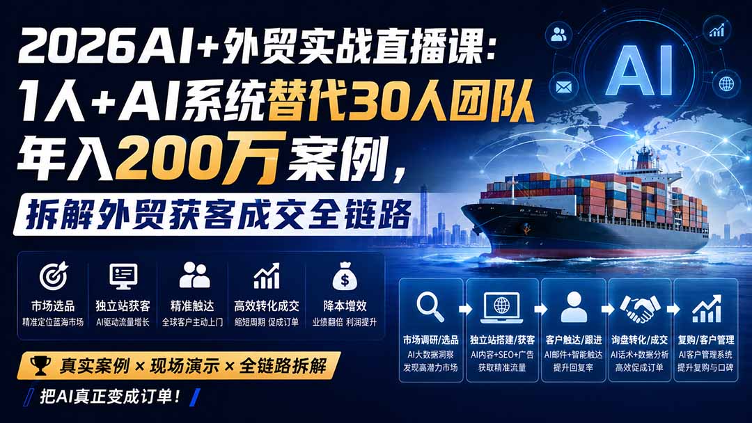 20260903030747 6a98e48303fef