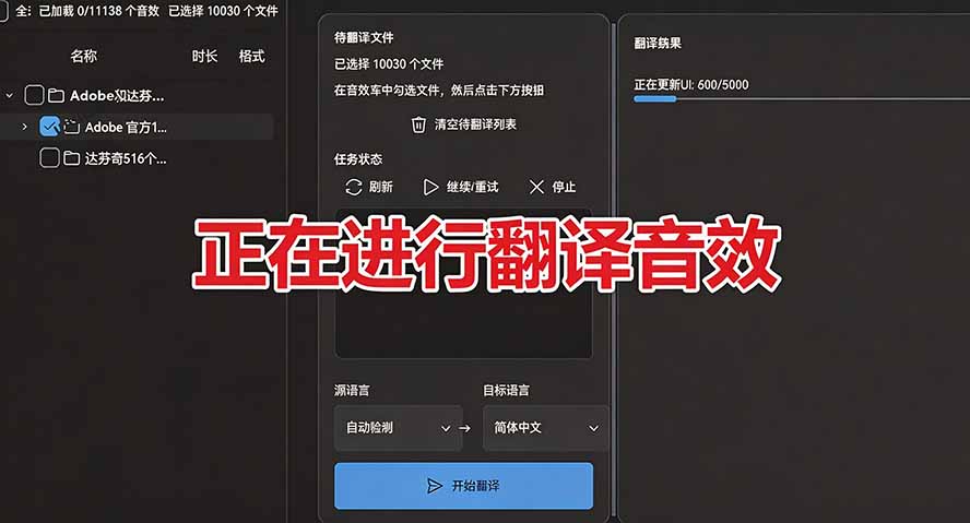 20260907114114 6a9ea2da11a33