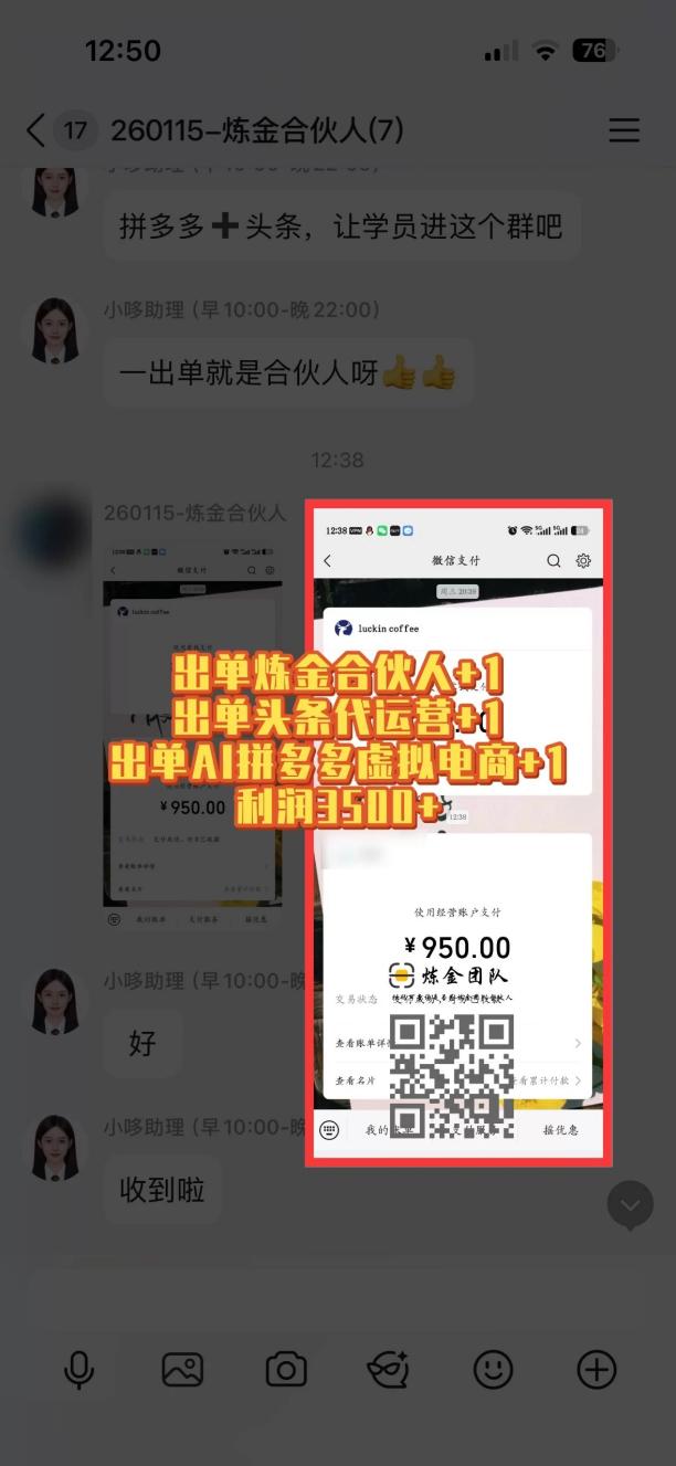 20260907114226 6a9ea3229bf56