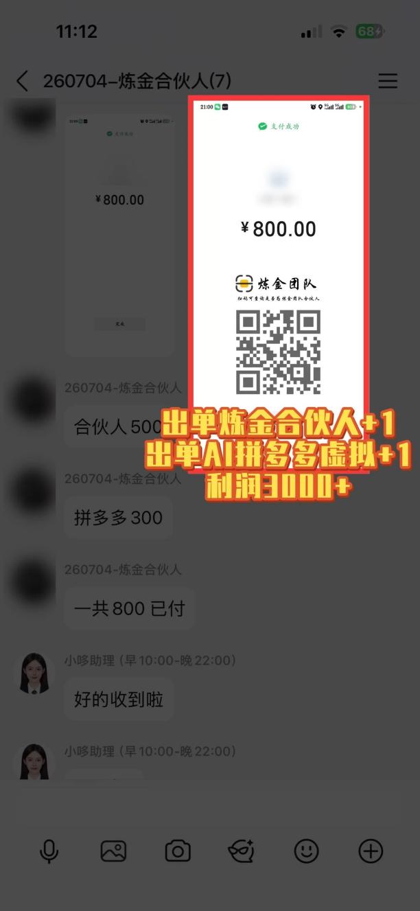 20260907114226 6a9ea322c7f36