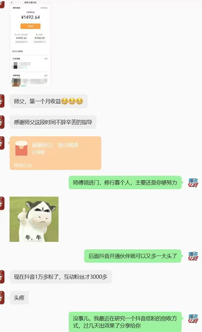 20260912121730 6aa542dad470a