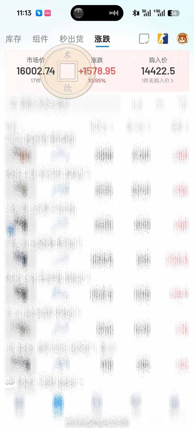 20260913083801 6aa660e9af385