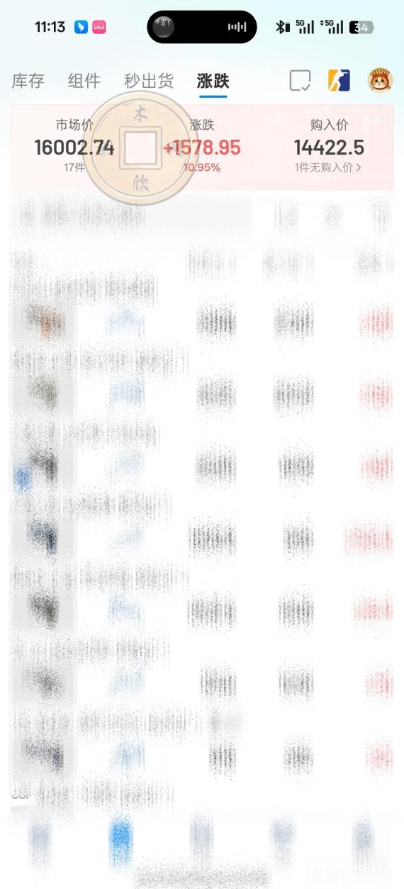 20261009063512 6ac88b2097269
