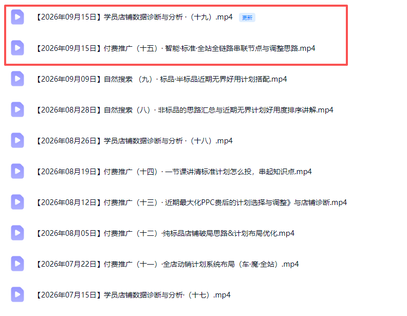 20261024103959 6adc8aff70021